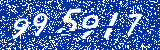 Capcha image