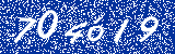 Capcha image
