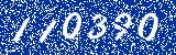 Capcha image