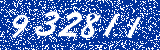 Capcha image