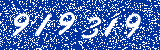 Capcha image