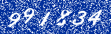 Capcha image